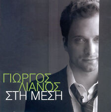Giorgos Lianos - Sti Mesi / Greek Music CD 2006 NM comprar usado  Enviando para Brazil