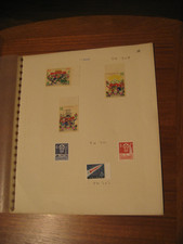 Sets china stamps for sale  NOTTINGHAM