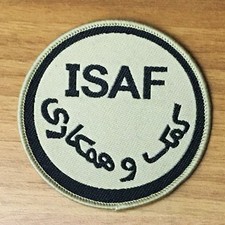 Patch bundeswehr gestickt gebraucht kaufen  Nürnberg