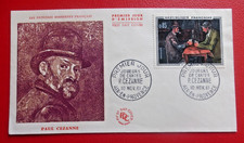 Fdc 1er jour d'occasion Fdc 1er jour d'occasion  Vallon-Pont-d'Arc