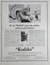 Publicité presse 1928 d'occasion  Compiègne