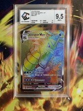 Carte pokémon léviator d'occasion  Cernay