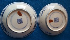Pair antique chinese for sale  ALLOA