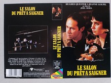 Jaquette vhs salon d'occasion  Orleans-
