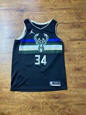 Giannis antetokounmpo milwauke for sale  Madisonville