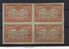 Ukraine 1920 mnh d'occasion  Expédié en France
