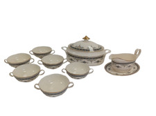 minton tureen for sale minton tureen for sale RUGBY