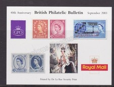 Stamp sheet cinderella for sale  ST. AUSTELL