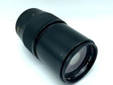 Minolta 200mm bjektiv gebraucht kaufen Minolta 200mm bjektiv gebraucht kaufen  Bad Emstal