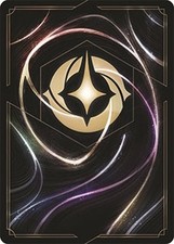 Lorcana ursula return usato  Italia