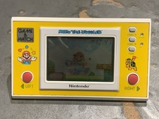 Nintendo game watch d'occasion  Guérigny