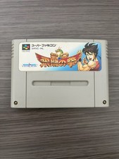 Hiryu ken super d'occasion  Aix-en-Provence-