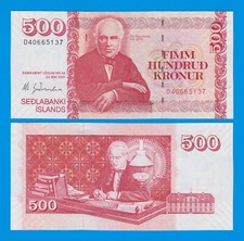 Iceland 500 kronur for sale  Tallman