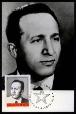 Hungary 1975 imre d'occasion  Expédié en Belgium