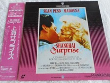 MADONNA/SEAN PENN/GEORGE HARRISON"SHANGHAI SURPRISE"JAPAN RARE LASERDISC&ALL IN comprar usado  Enviando para Brazil