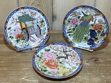 Set vintage japanese for sale  Sandersville
