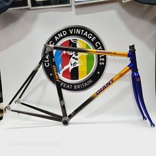 Vintage giant cadex for sale  GLOSSOP