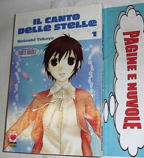 Natsuki takaya canto usato  Conselice