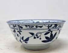 Vintage japanese blue for sale  CHESTER