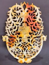 Dinastia Chinesa Natural Hetian Jade Fênix Pássaro Besta Cabeça de Veado YuBi Yu Bi comprar usado  Enviando para Brazil