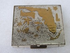 1960 florida metal for sale  Lewisburg