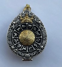 Silver jewellery necklace for sale  LONDON
