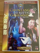 Chun fang blutige gebraucht kaufen  Grömitz