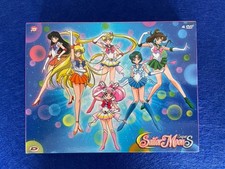 dvd sailor moon box usato dvd sailor moon box usato San Benedetto del Tronto