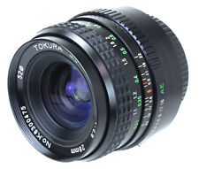 Tokura 28mm 2.8 d'occasion  Paris XX