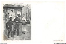 Auyp7 0644 musee d'occasion  Expédié en Belgium