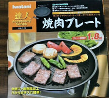 Bbq plate iwatani for sale  Edmond