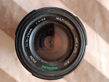 Objectif photoline 210mm d'occasion  France