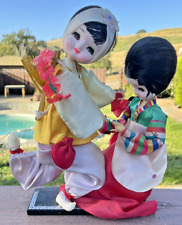 Korean native dolls for sale  San Martin