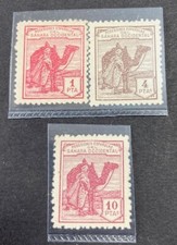 Spain colonies 1924 for sale  WELWYN GARDEN CITY