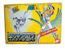 Saint seiya chevaliers d'occasion  Bretignolles-sur-Mer