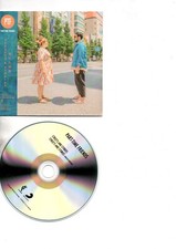 Part time friends d'occasion Part time friends d'occasion  Montreuil