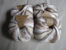 Wolle fly hellbeige gebraucht kaufen  Neuburg a.d.Donau