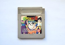 Dragonball goku hishouden gebraucht kaufen  Düsseldorf