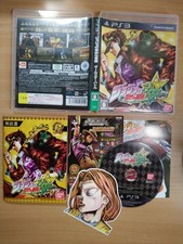 PS3 Jojo no Kimyou na Bouken: All Star Battle (Versão Japão) Sony PlayStation 3, usado comprar usado  Enviando para Brazil