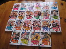 Lot mangas negima d'occasion  Cézy