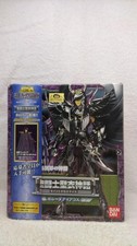 Saint Seiya Myth Cloth modelo número Garuda Aiacos Bandai JRP68, usado comprar usado  Enviando para Brazil
