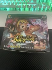 Naruto booster packs gebraucht kaufen  Bad Oeynhausen