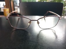 Lunettes vue monture d'occasion  Le Plessis-Trévise