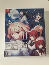 Nintendo switch tsukihime for sale  FARNHAM