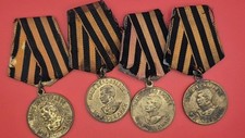 1945 riginal rden gebraucht kaufen  Magdeburg