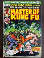 Marvel special edition for sale  Chula Vista