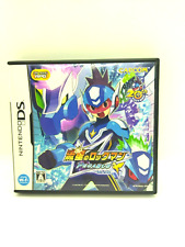 Mega Man Star Force: Pegasus Nintendo DS Importado do Japão comprar usado  Enviando para Brazil