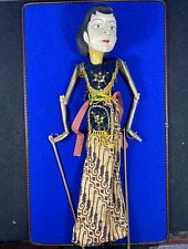 wayang golek for sale wayang golek for sale Hereford