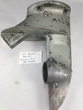 1951 johnson tn27 for sale  Plainwell