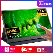 Gebraucht touchscreen portable gebraucht kaufen  Potsdam
